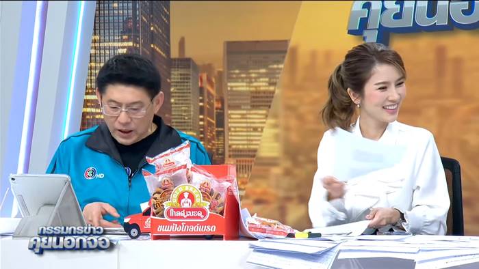 สรยุทธ ถอดรหัสลับจาก เจี๊ยบ อมรัตน์ สรยุทธ ถอดรหัสลับจาก เจี๊ยบ อมรัตน์