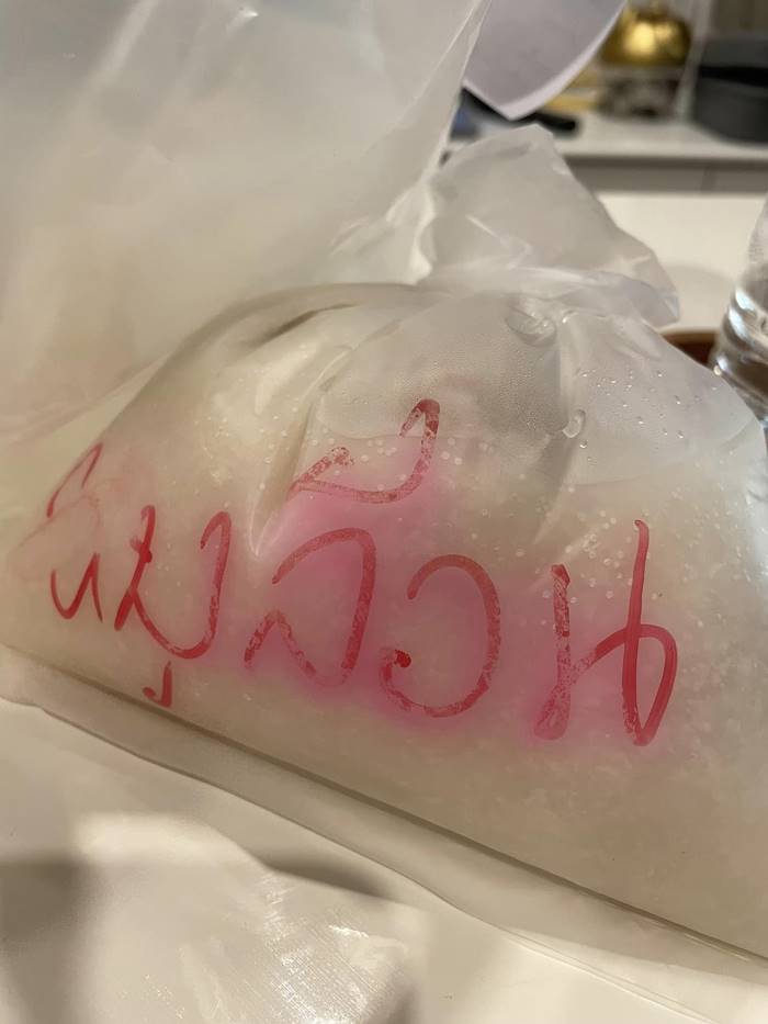 หมึกปากกาซึมถุงโจ๊ก หมึกปากกาซึมถุงโจ๊ก