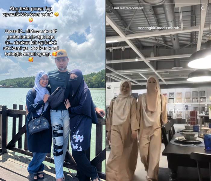 หาเมียให้ผัว หาเมียให้ผัว