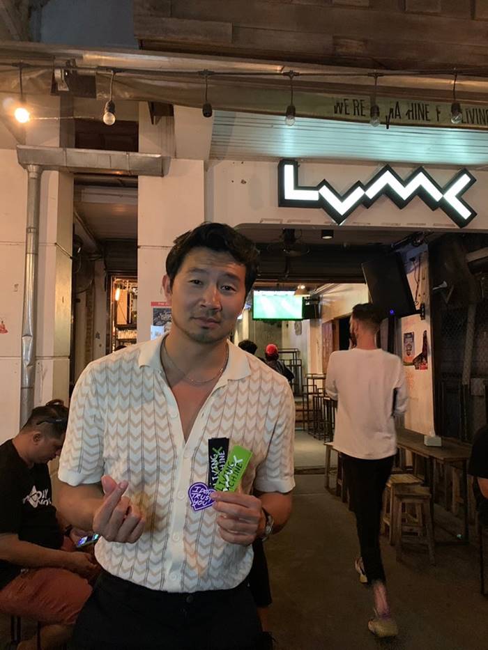 ซิมู หลิว เที่ยวไทย ซิมู หลิว เที่ยวไทย