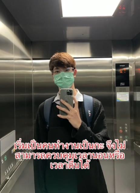 โรคภูมิคุ้มกันเป็นพิษ โรคภูมิคุ้มกันเป็นพิษ