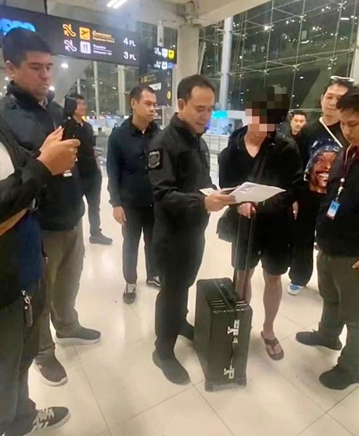 จับภาคภูมิ หัวหน้าพนันออนไลน์ UFA จับภาคภูมิ หัวหน้าพนันออนไลน์ UFA