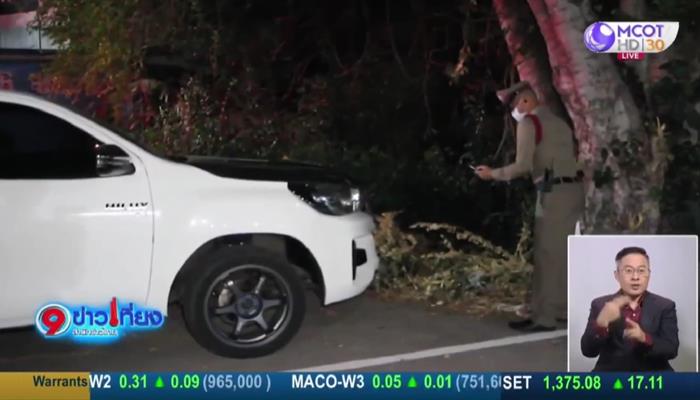 เจ้าบ่าวกุเรื่องโดนทุบรถ เจ้าบ่าวกุเรื่องโดนทุบรถ