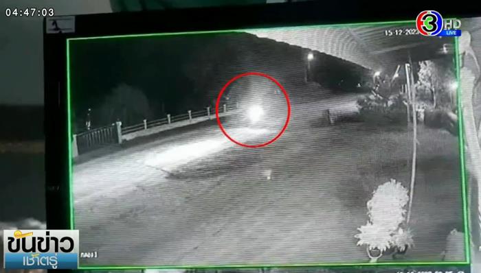 มิจฉาชีพ ใช้แบงก์กาโม่ เติมเงิน 7 พัน มิจฉาชีพ ใช้แบงก์กาโม่ เติมเงิน 7 พัน