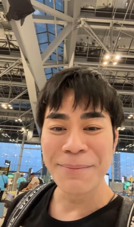 ครูพี่บาส โดนจับคาสุวรรณภูมิ หมิ่นประมาท ธรรมนัส ครูพี่บาส โดนจับคาสุวรรณภูมิ หมิ่นประมาท ธรรมนัส