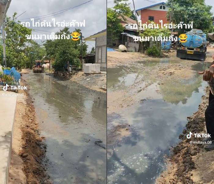 รถดูดส้วม ถังแตก รถดูดส้วม ถังแตก