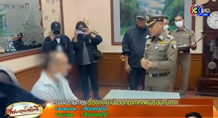 ผอ.โรงเรียนโกงเงินค่าอาหารเด็ก ผอ.โรงเรียนโกงเงินค่าอาหารเด็ก