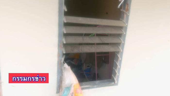 กราดยิงสายไหม กราดยิงสายไหม