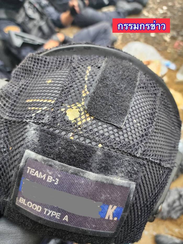 กราดยิงสายไหม กราดยิงสายไหม