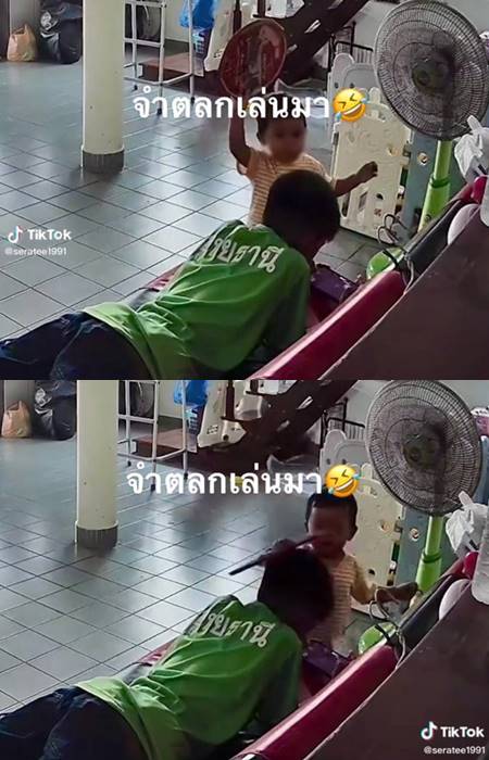 น้องถือถาดตีหัวพี่ชาย น้องถือถาดตีหัวพี่ชาย