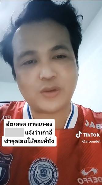 สายการบินย้ายผู้โดยสารแถวหน้าให้ไปนั่งแถวหลัง สายการบินย้ายผู้โดยสารแถวหน้าให้ไปนั่งแถวหลัง