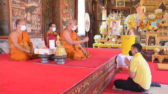 เจ้าฟ้าทีปังกรรัศมีโชติฯ เจ้าฟ้าทีปังกรรัศมีโชติฯ