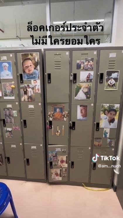 ไวรัลพนักงานแต่งล็อกเกอร์ ไวรัลพนักงานแต่งล็อกเกอร์