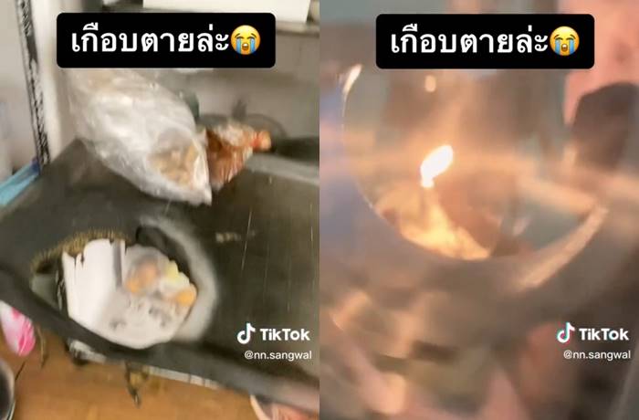 เค้กวันเกิดใส่ตู้เย็น เทียนไม่ดับเกือบขิต เค้กวันเกิดใส่ตู้เย็น เทียนไม่ดับเกือบขิต