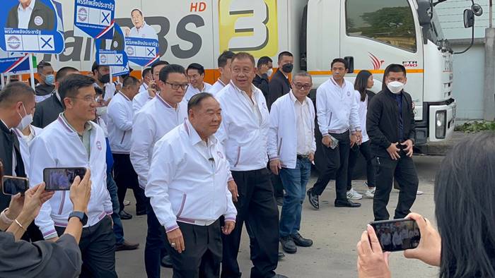 เบอร์ ส.ส. ปาร์ตี้ลิสต์ เบอร์ ส.ส. ปาร์ตี้ลิสต์