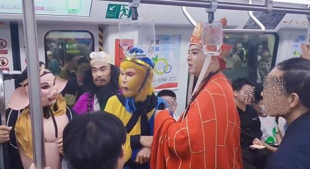 คอสเพลย์ไซอิ๋วขึ้นรถไฟฟ้า คอสเพลย์ไซอิ๋วขึ้นรถไฟฟ้า
