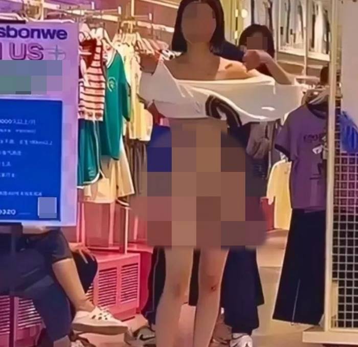 แก้ผ้าช้อปปิ้ง แก้ผ้าช้อปปิ้ง