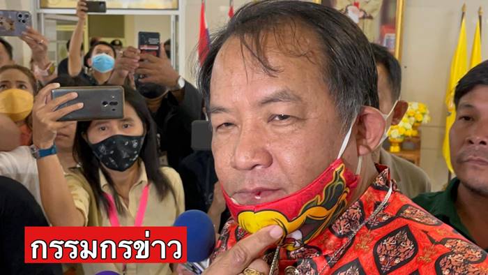 ศรีสุวรรณ โดนต่อย ศรีสุวรรณ โดนต่อย