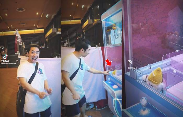 ตู้คีบตุ๊กตา ตู้คีบตุ๊กตา