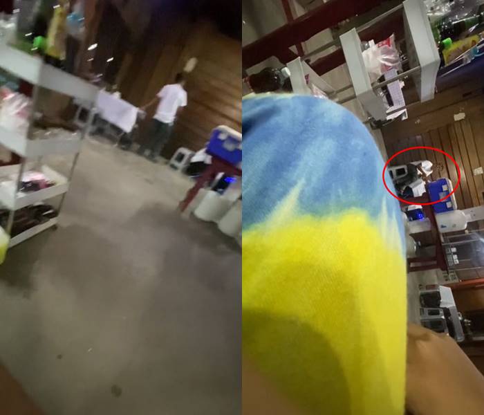 มนุษย์ลุงตามคุกคาม มนุษย์ลุงตามคุกคาม