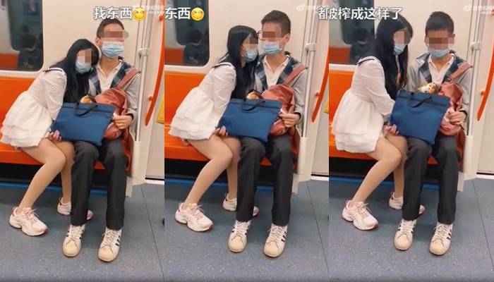 คู่รักชาวจีน คู่รักชาวจีน