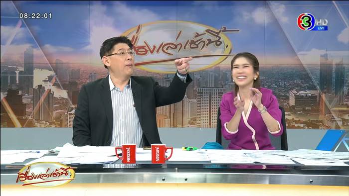 สรยุทธ เผยสาเหตุรายการปลิว สรยุทธ เผยสาเหตุรายการปลิว