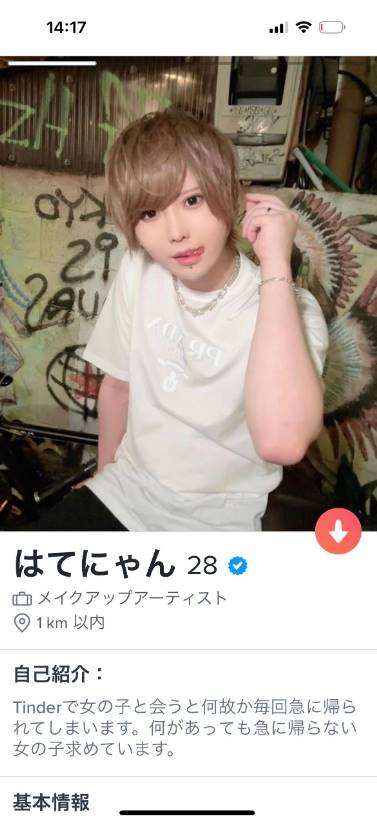 หนุ่มหล่อใส เปิดหน้าสด หนุ่มหล่อใส เปิดหน้าสด