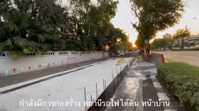 บ้านสี่เสาเทเวศร์ ล่าสุด บ้านสี่เสาเทเวศร์ ล่าสุด