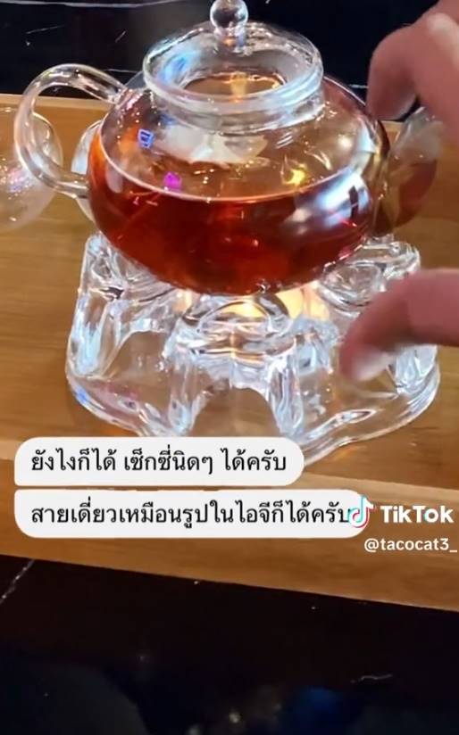 สาวรีวิวอาชีพแฟนเช่า สาวรีวิวอาชีพแฟนเช่า