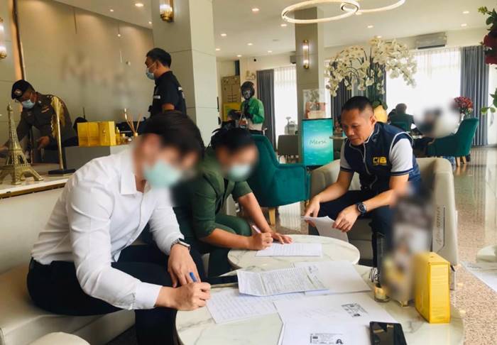 คลินิกรีวิว เลเซอร์ขนน้องสาว ไม่เซ็นเซอร์ลงยูทูบ คลินิกรีวิว เลเซอร์ขนน้องสาว ไม่เซ็นเซอร์ลงยูทูบ