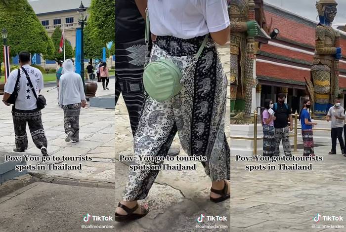 กางเกงช้าง กางเกงช้าง