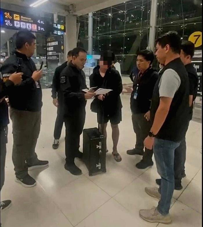 จับภาคภูมิ หัวหน้าพนันออนไลน์ UFA จับภาคภูมิ หัวหน้าพนันออนไลน์ UFA