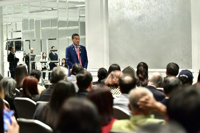 เศรษฐา ทวีสิน เศรษฐา ทวีสิน