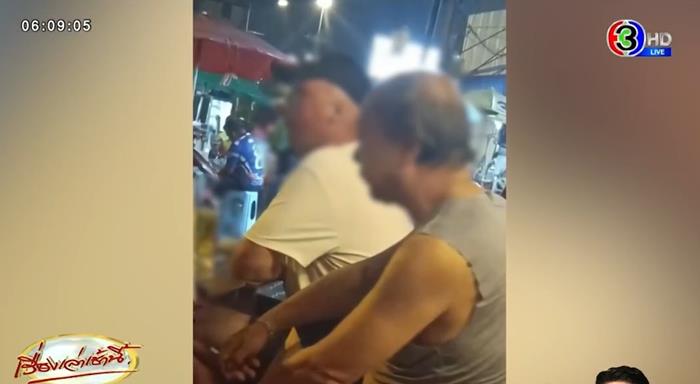 ขอทานจีน ขอทานจีน