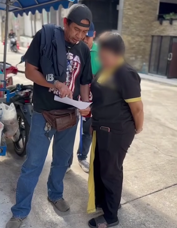 รับจ้างเปิดบัญชีม้า รับจ้างเปิดบัญชีม้า