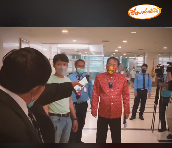 ลุงตบศรีสุวรรณ ลุงตบศรีสุวรรณ