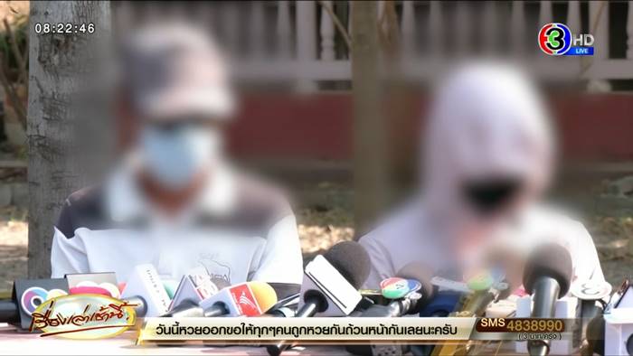 นิ่มแม่น้องต่อ นิ่มแม่น้องต่อ