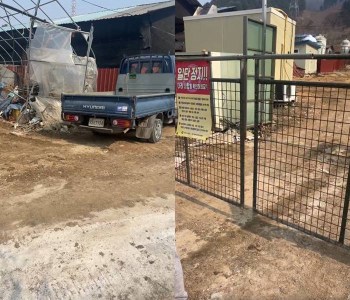 ลุงบุญชู ผีน้อยเกาหลีตาย ลุงบุญชู ผีน้อยเกาหลีตาย