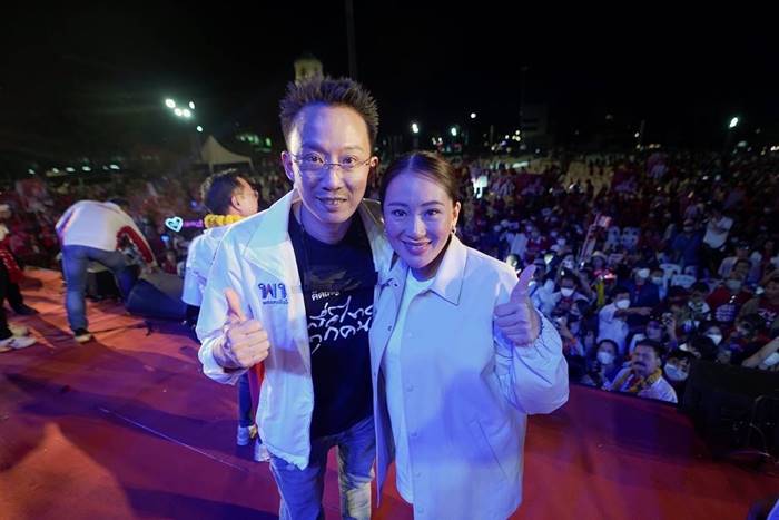 โอ๊ค พานทองแท้ ผอม โอ๊ค พานทองแท้ ผอม