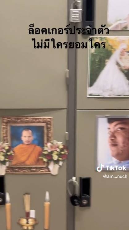 ไวรัลพนักงานแต่งล็อกเกอร์ ไวรัลพนักงานแต่งล็อกเกอร์