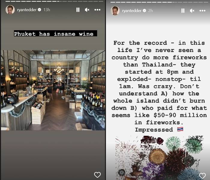 Ryan Tedder วง OneRepublic ทึ่งเมืองไทย จุดพลุสองทุ่มยันตี 1 Ryan Tedder วง OneRepublic ทึ่งเมืองไทย จุดพลุสองทุ่มยันตี 1