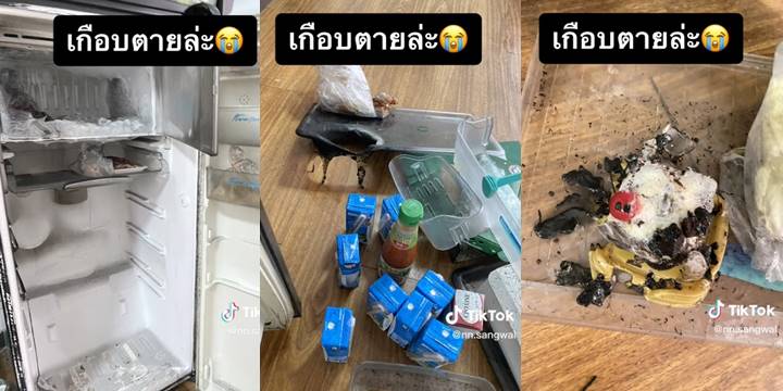 เค้กวันเกิดใส่ตู้เย็น เทียนไม่ดับเกือบขิต เค้กวันเกิดใส่ตู้เย็น เทียนไม่ดับเกือบขิต