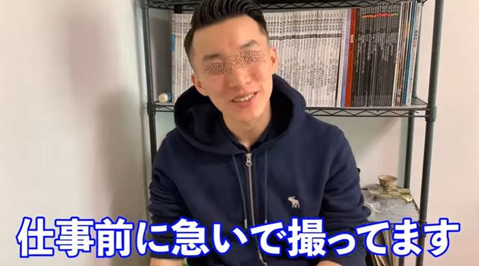 เชฟญี่ปุ่น ลวนลามผู้หญิง เชฟญี่ปุ่น ลวนลามผู้หญิง