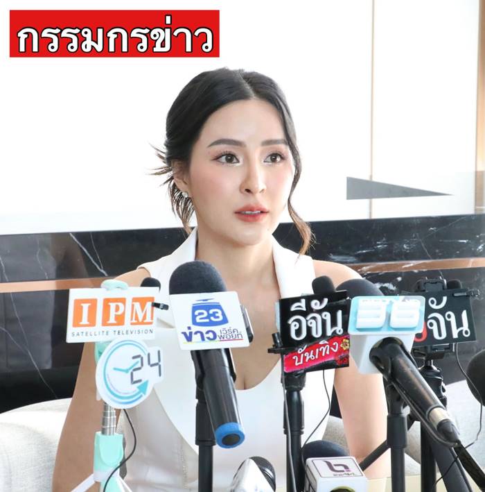 เม พรีมายา เม พรีมายา