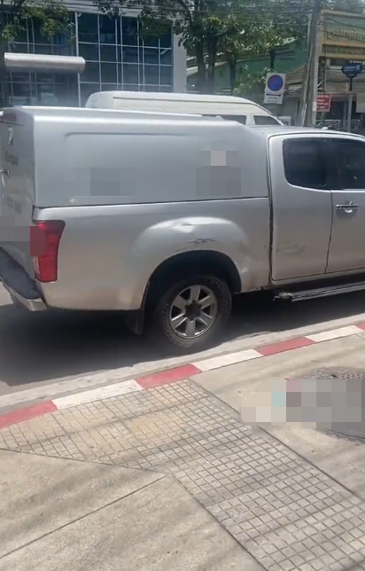 พนักงานเติมเงินตู้เอทีเอ็ม สูบบุหรี่ พนักงานเติมเงินตู้เอทีเอ็ม สูบบุหรี่