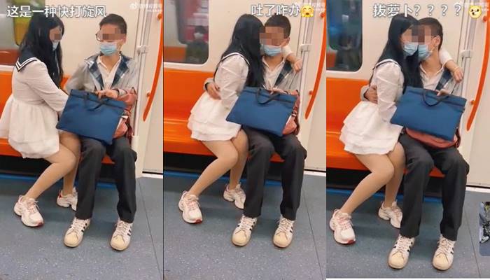 คู่รักชาวจีน คู่รักชาวจีน