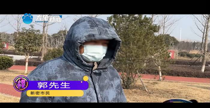 หนุ่มช้ำ สาวหลอกให้รัก แต่งหน้าโกงอายุ หนุ่มช้ำ สาวหลอกให้รัก แต่งหน้าโกงอายุ