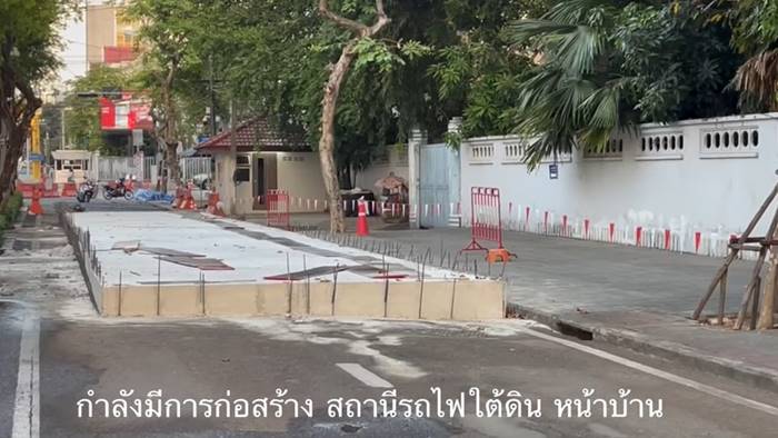 บ้านสี่เสาเทเวศร์ ล่าสุด บ้านสี่เสาเทเวศร์ ล่าสุด