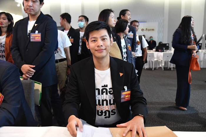 ส.ส. แบงค์ ศุภณัฐ มีนชัยนันท์ ส.ส. แบงค์ ศุภณัฐ มีนชัยนันท์