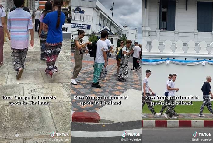 กางเกงช้าง กางเกงช้าง